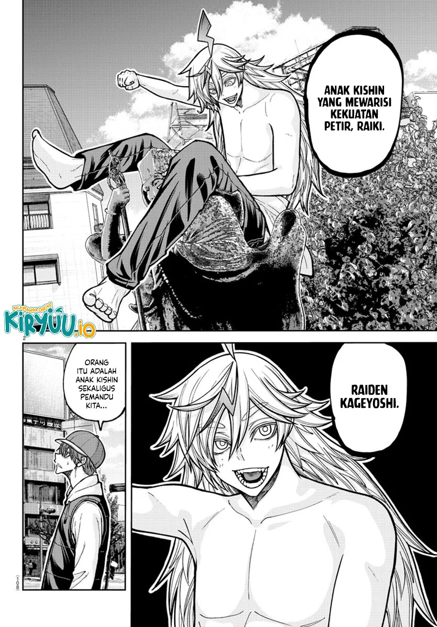 Tougen Anki Chapter 207 Gambar 3