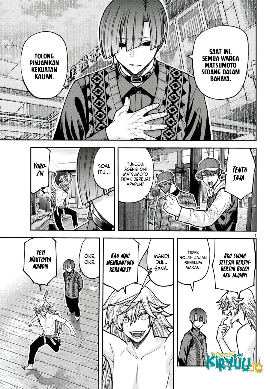 Tougen Anki Chapter 208 Gambar 6