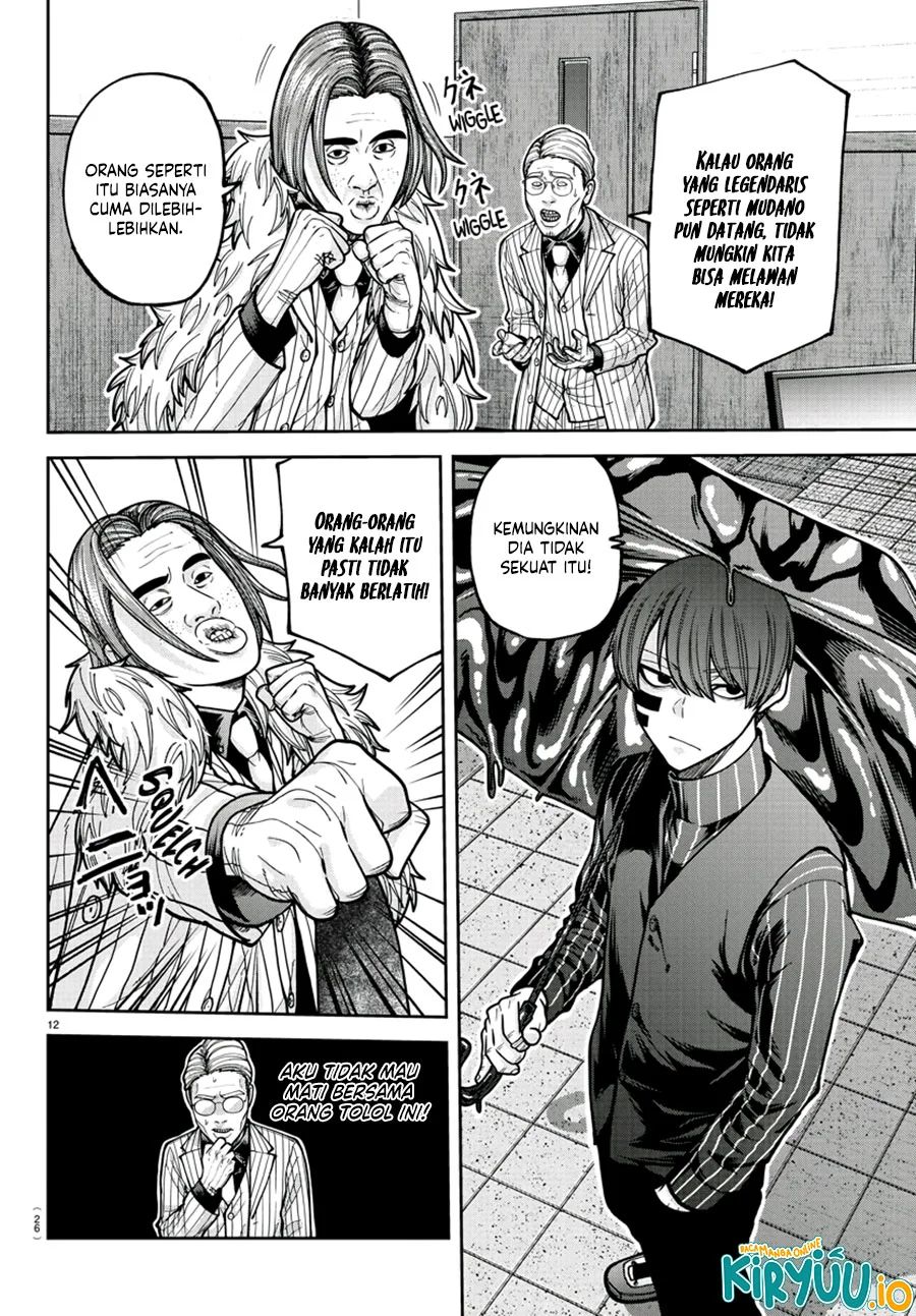 Tougen Anki Chapter 209 Gambar 12