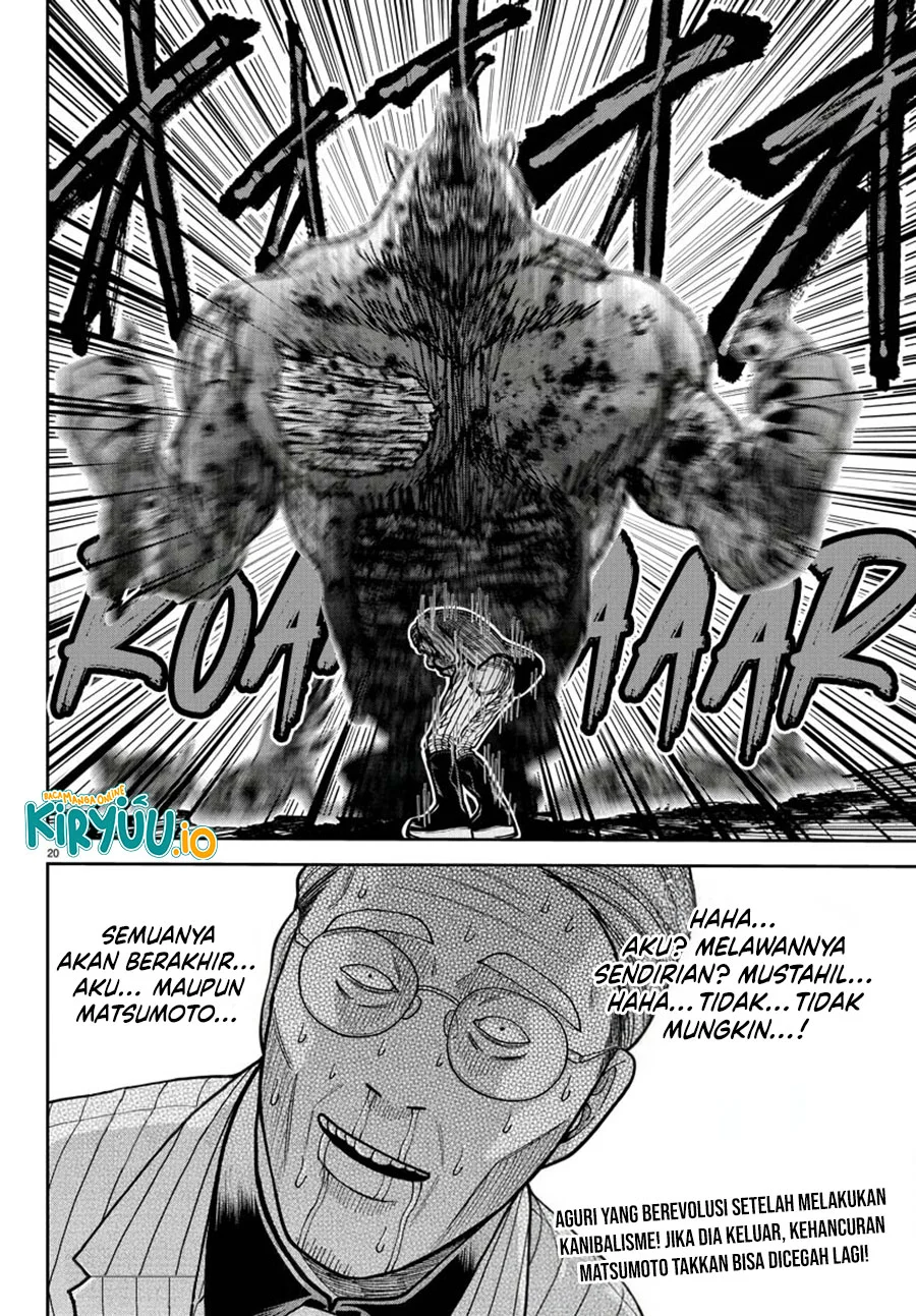 Tougen Anki Chapter 211 Gambar 18