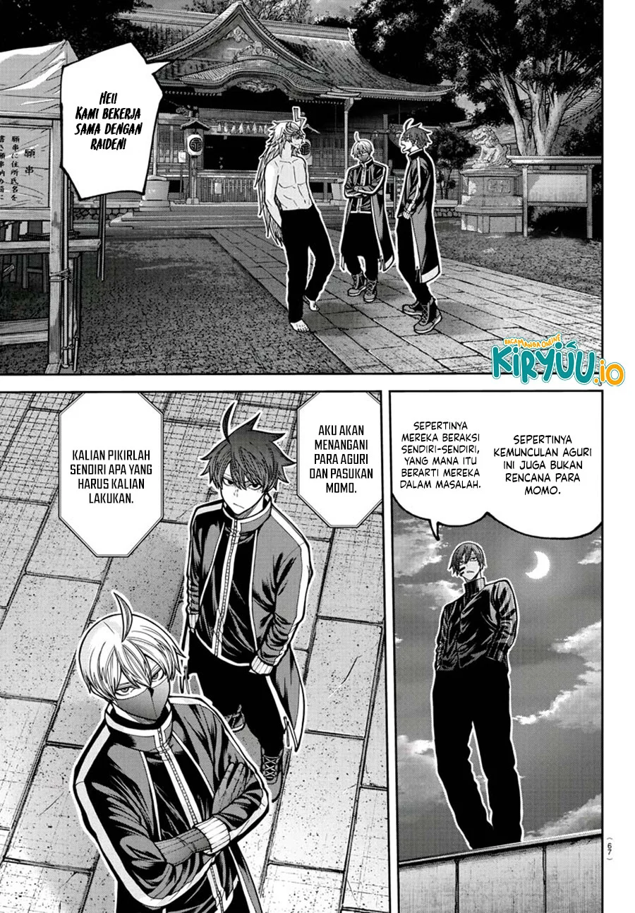 Tougen Anki Chapter 212 Gambar 4