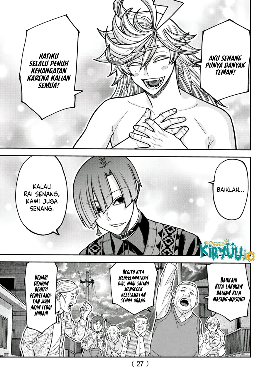 Tougen Anki Chapter 213 Gambar 15