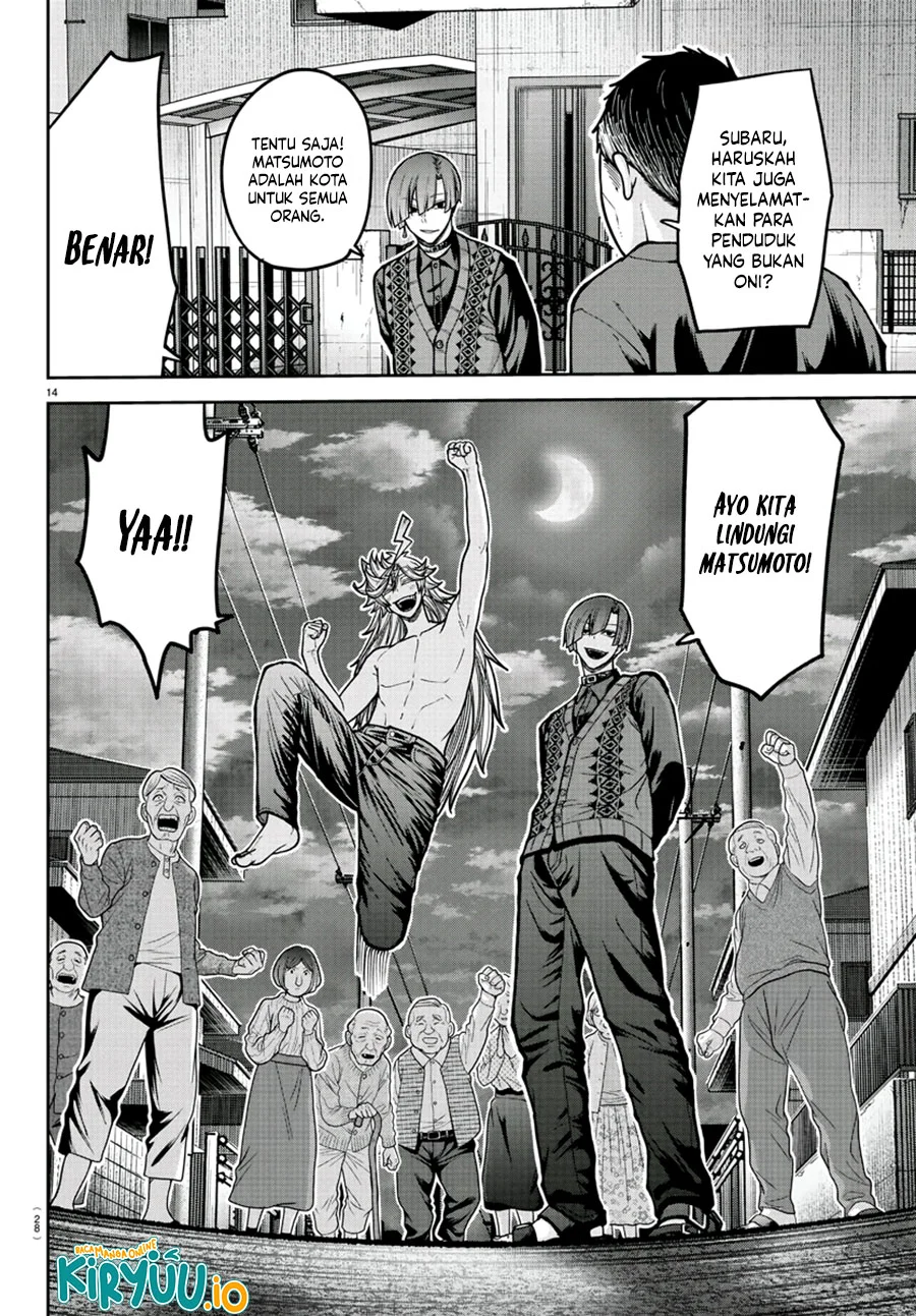 Tougen Anki Chapter 213 Gambar 16