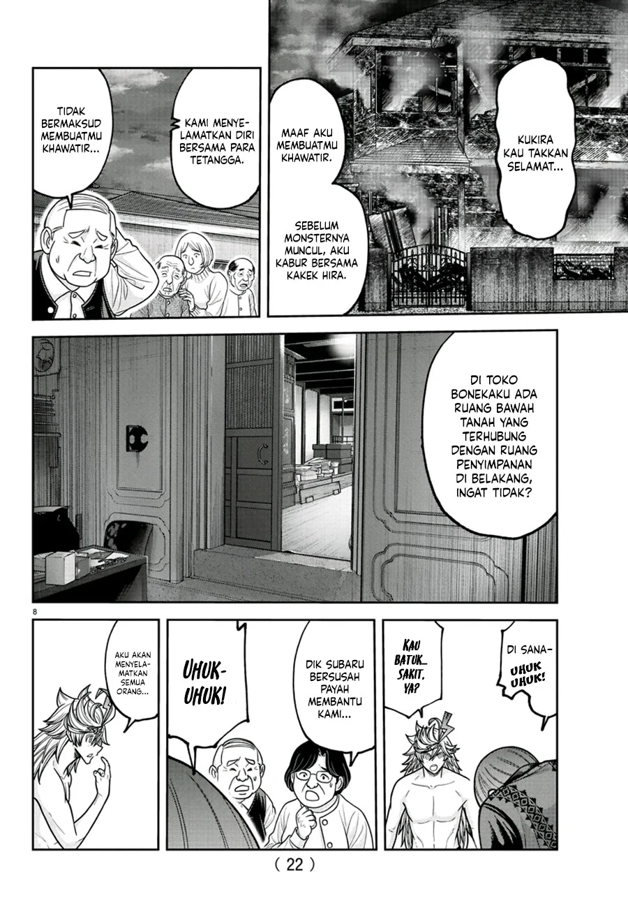 Tougen Anki Chapter 213 Gambar 10