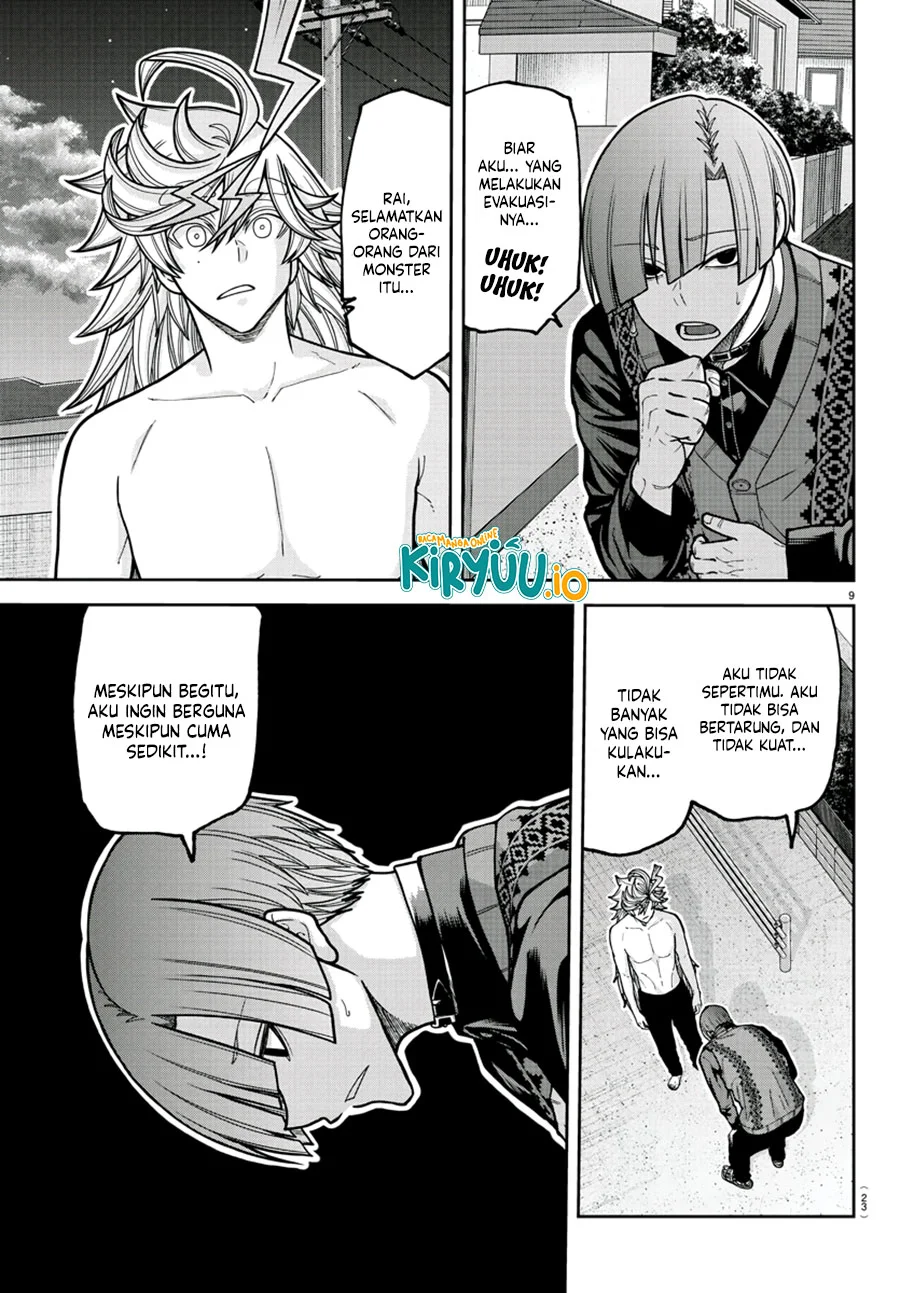 Tougen Anki Chapter 213 Gambar 11