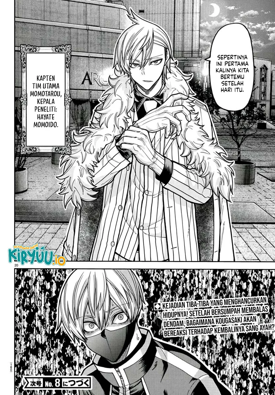 Tougen Anki Chapter 214 Gambar 18