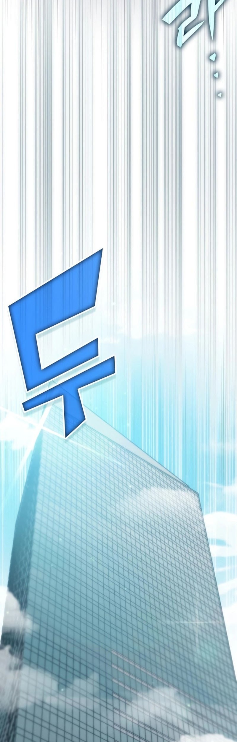 Transcension Academy Chapter 164 Gambar 23