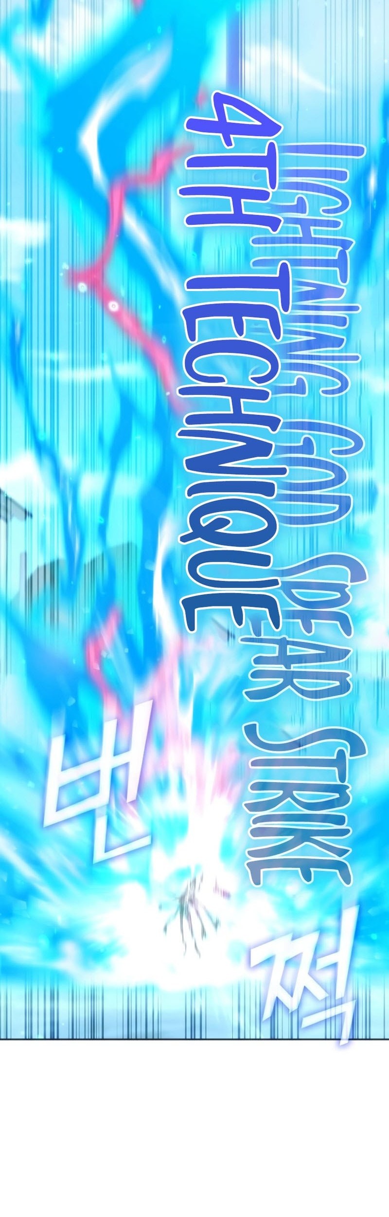 Transcension Academy Chapter 170 Gambar 69