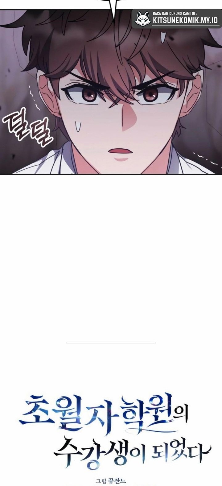 Transcension Academy Chapter 174 Gambar 4