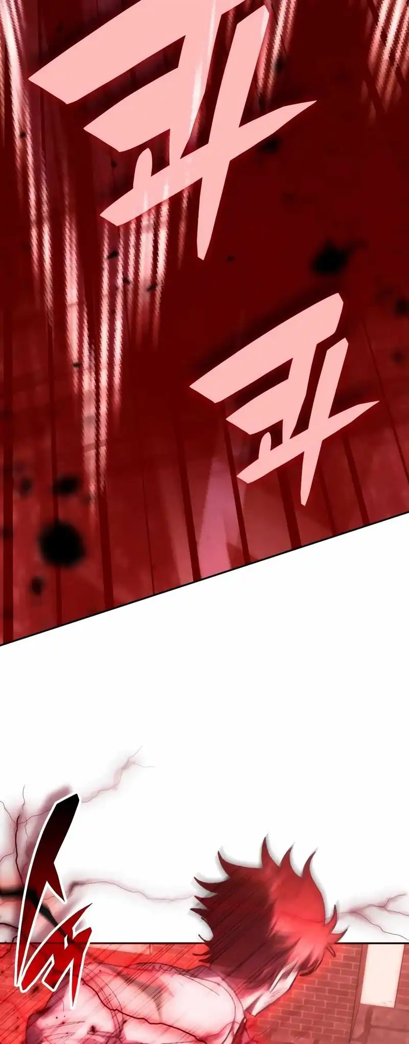 Transcension Academy Chapter 179 Gambar 16