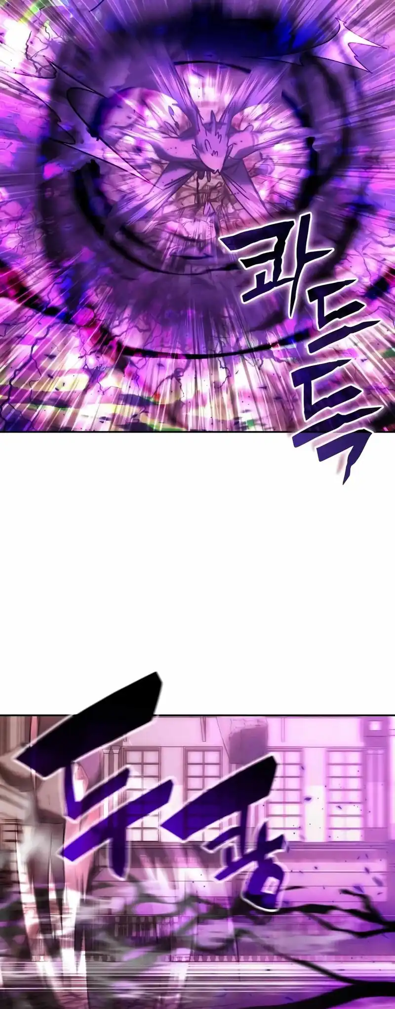 Transcension Academy Chapter 179 Gambar 10