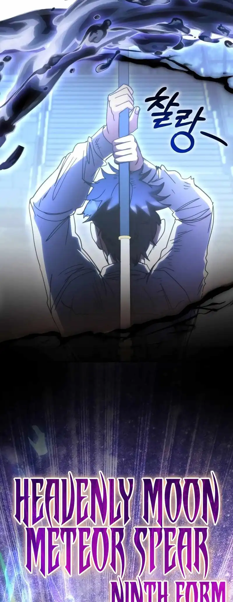 Transcension Academy Chapter 179 Gambar 34