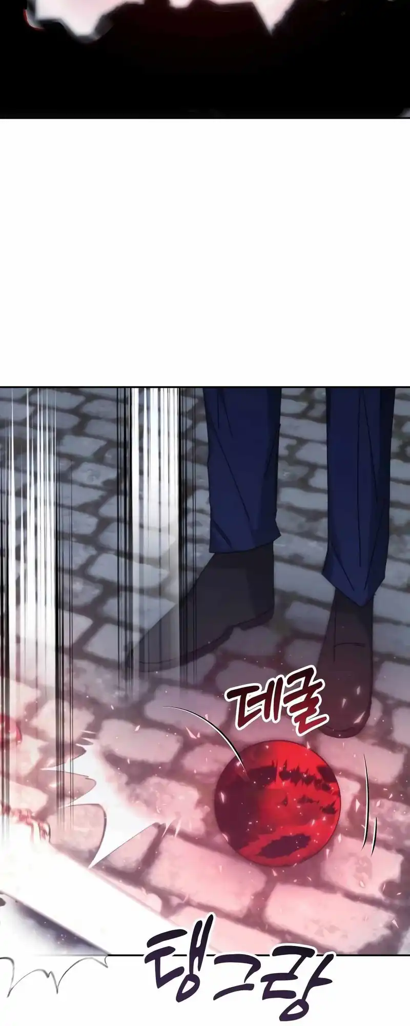 Transcension Academy Chapter 179 Gambar 50