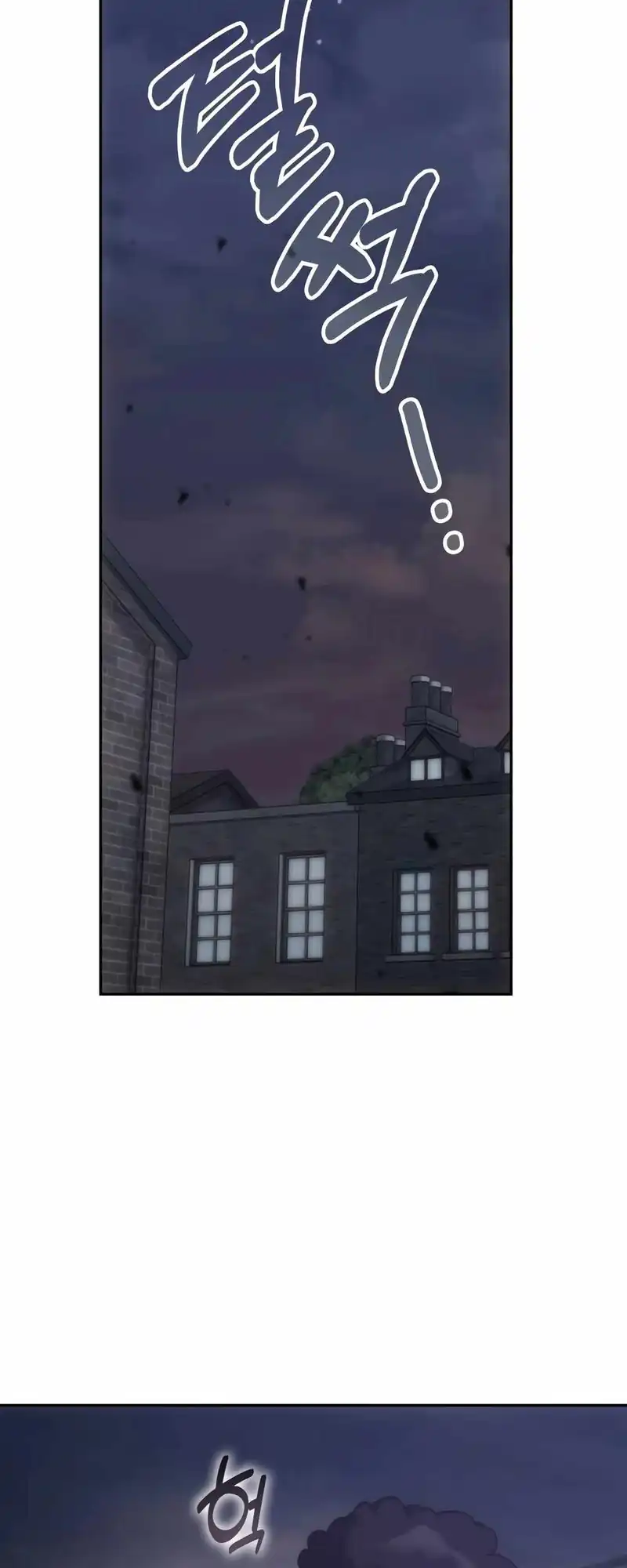 Transcension Academy Chapter 179 Gambar 53