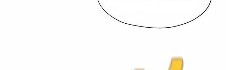 Transmigrating to the Otherworld Once More Chapter 70 Gambar 4