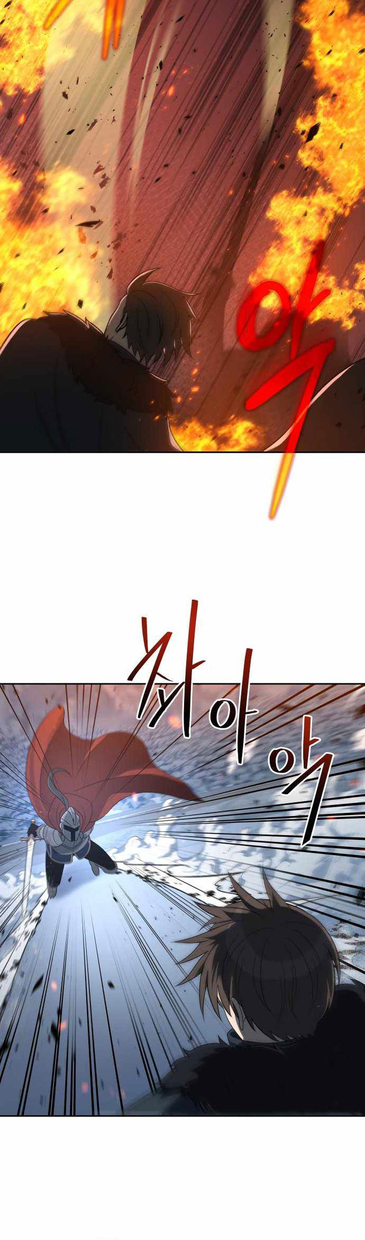 Transmigrating to the Otherworld Once More Chapter 70 Gambar 21