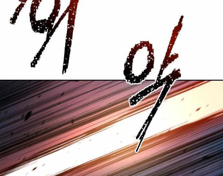 Transmigrating to the Otherworld Once More Chapter 70 Gambar 26