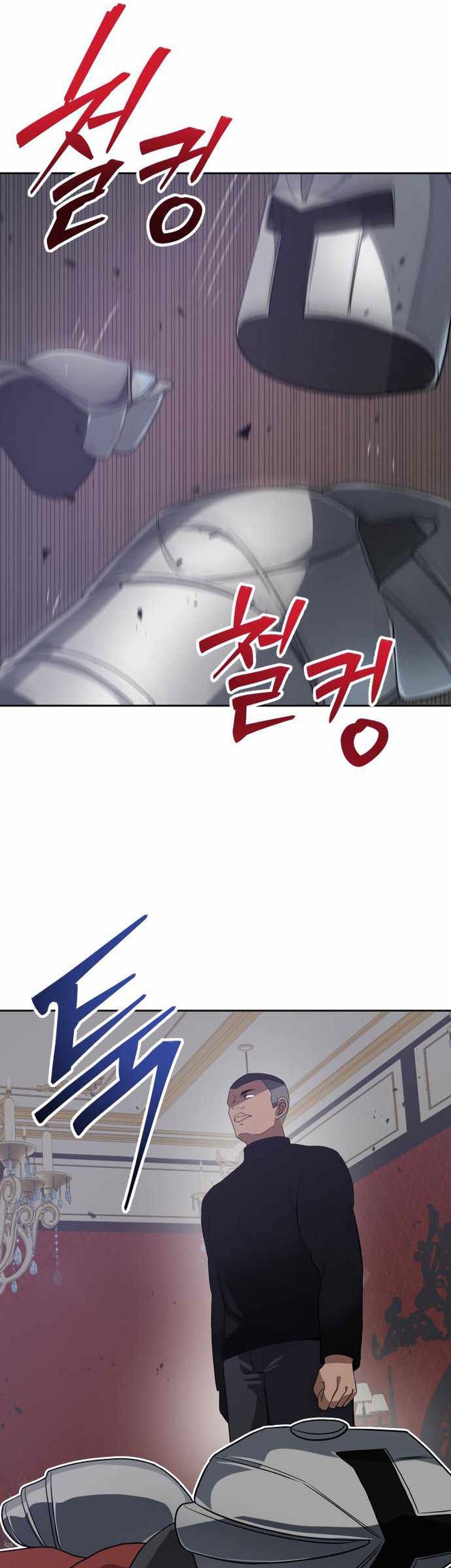 Transmigrating to the Otherworld Once More Chapter 70 Gambar 56