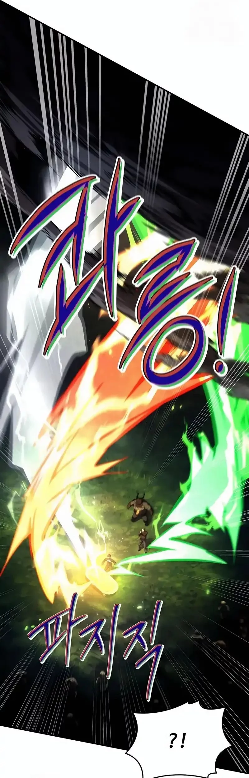 Trait Hoarder Chapter 57 Gambar 68