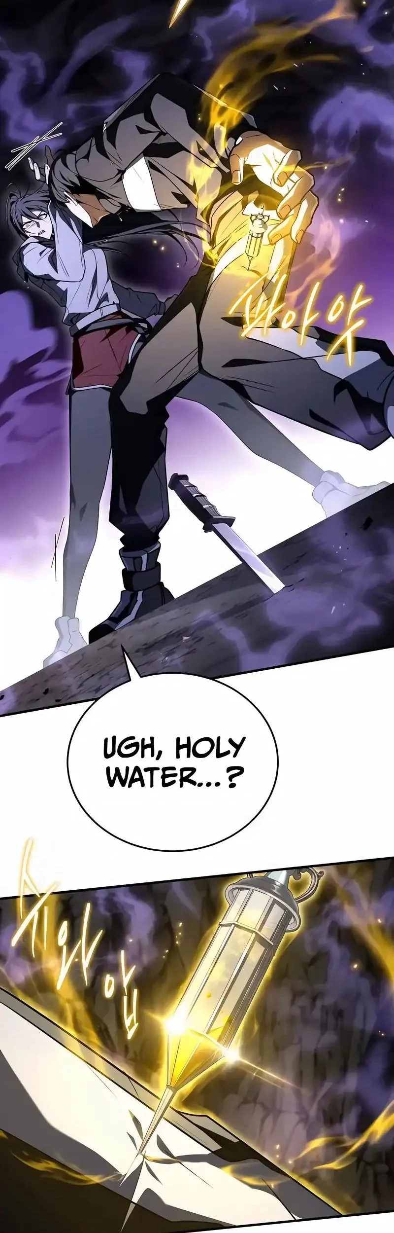 Trait Hoarder Chapter 57 Gambar 6