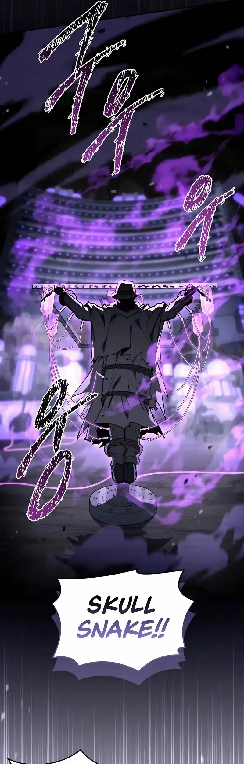 Trait Hoarder Chapter 57 Gambar 9