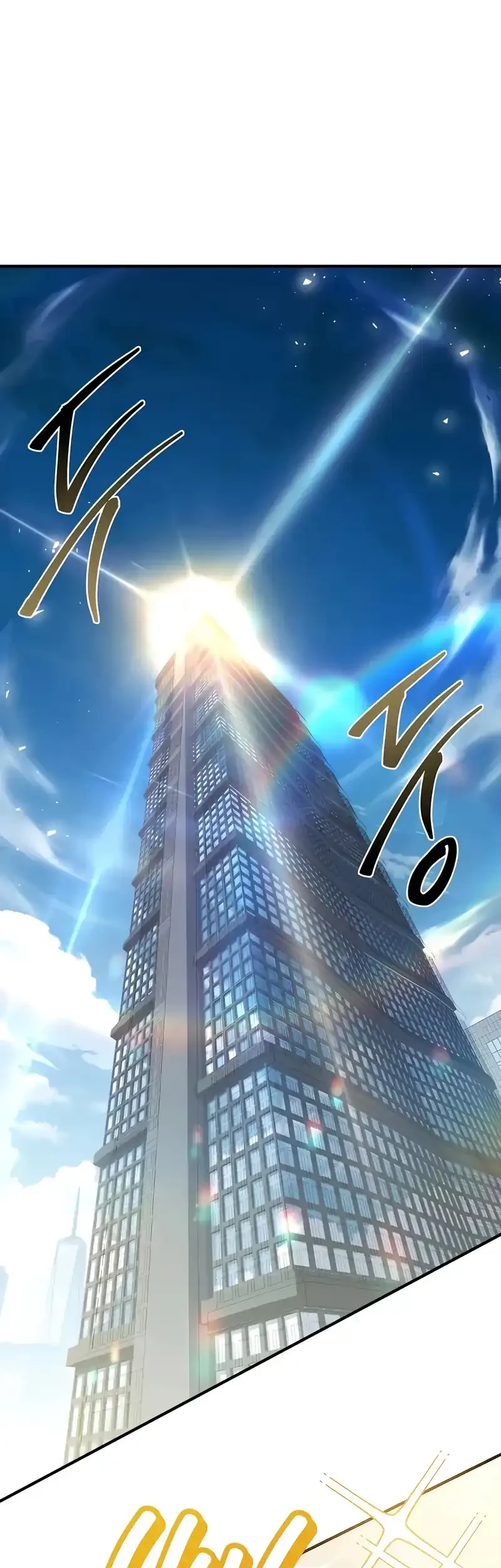 Trait Hoarder Chapter 58 Gambar 17