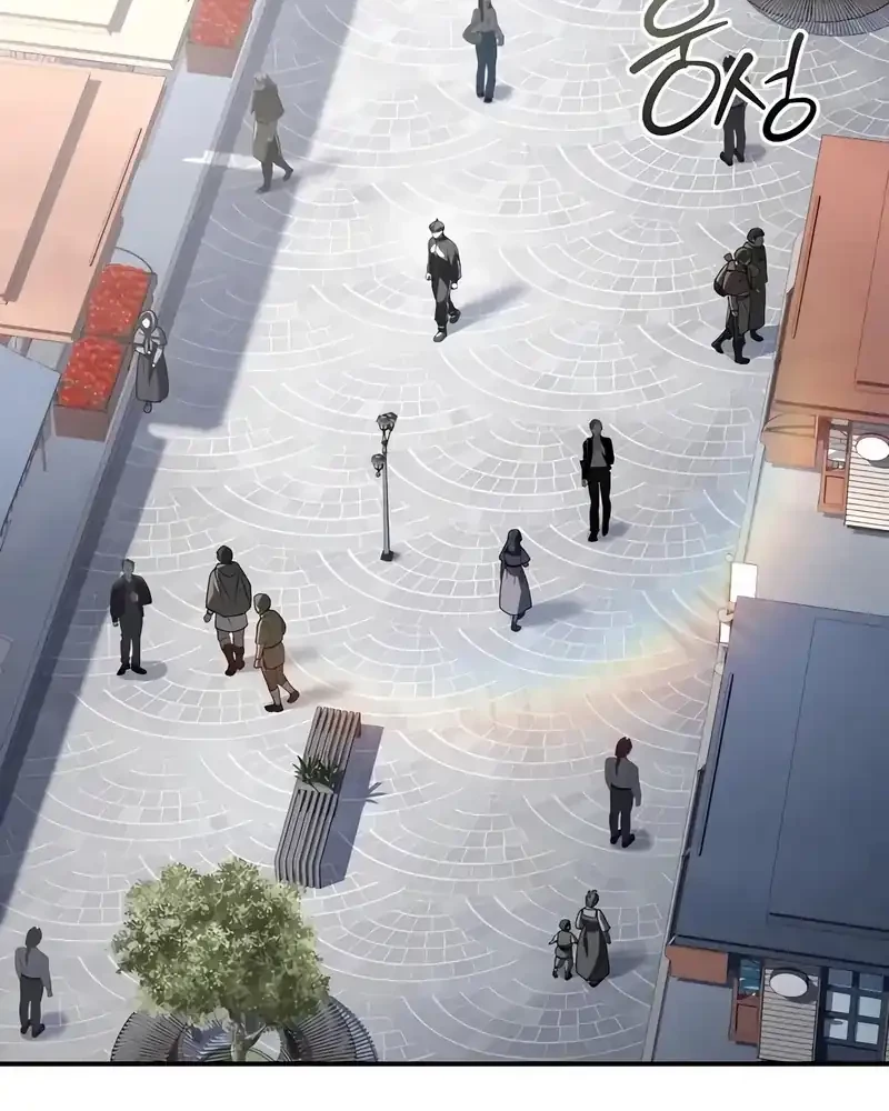 Trait Hoarder Chapter 58 Gambar 53