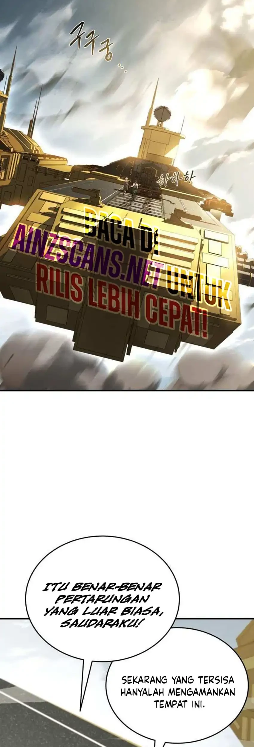 Trait Hoarder Chapter 59 Gambar 31