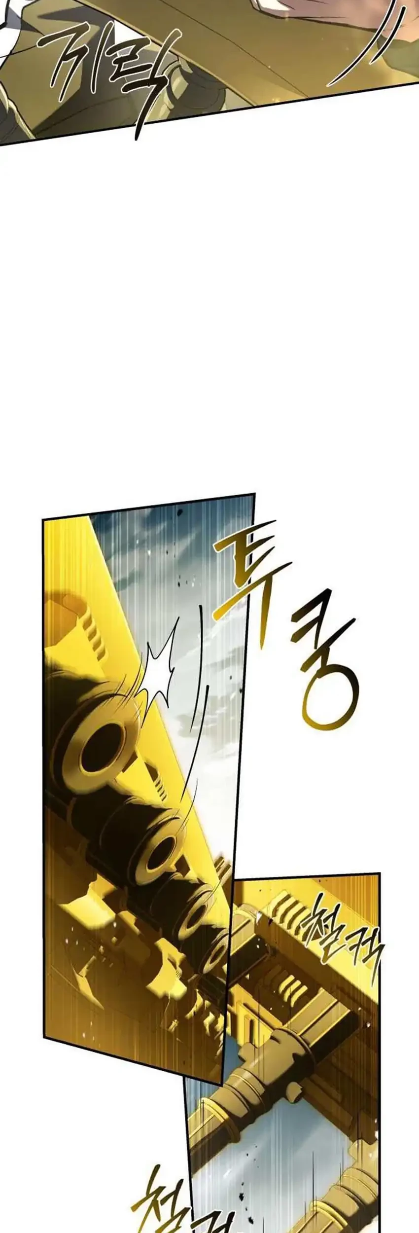 Trait Hoarder Chapter 59 Gambar 37