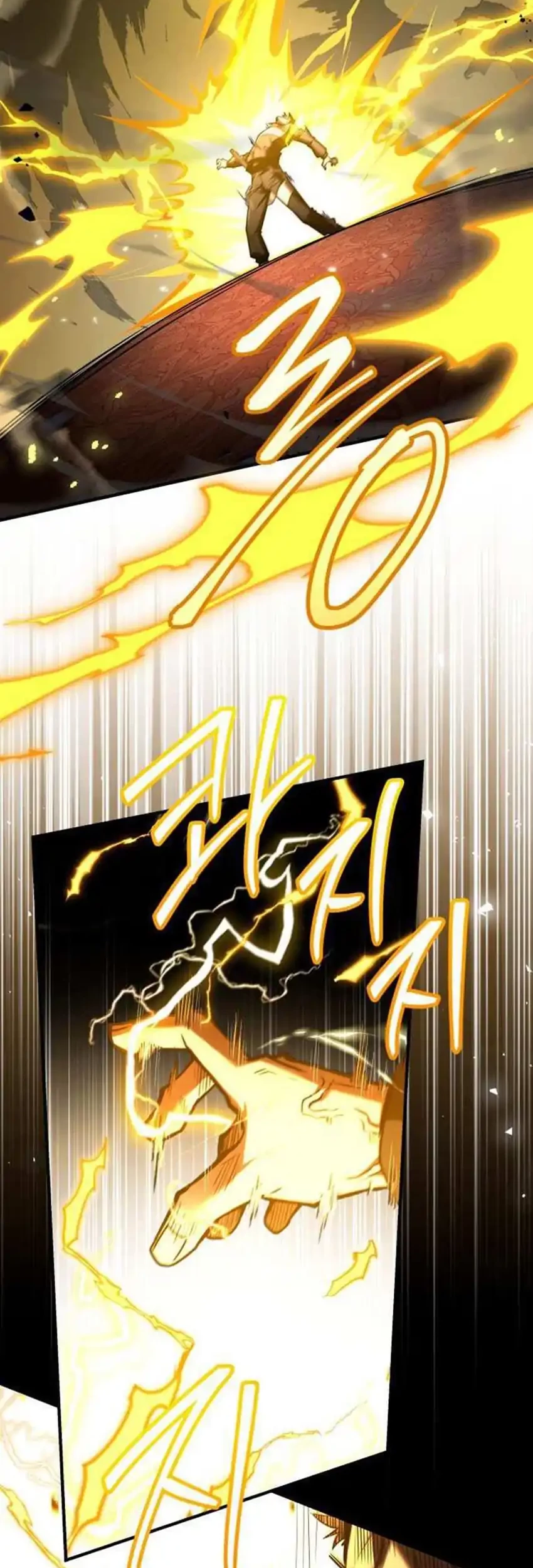 Trait Hoarder Chapter 59 Gambar 87