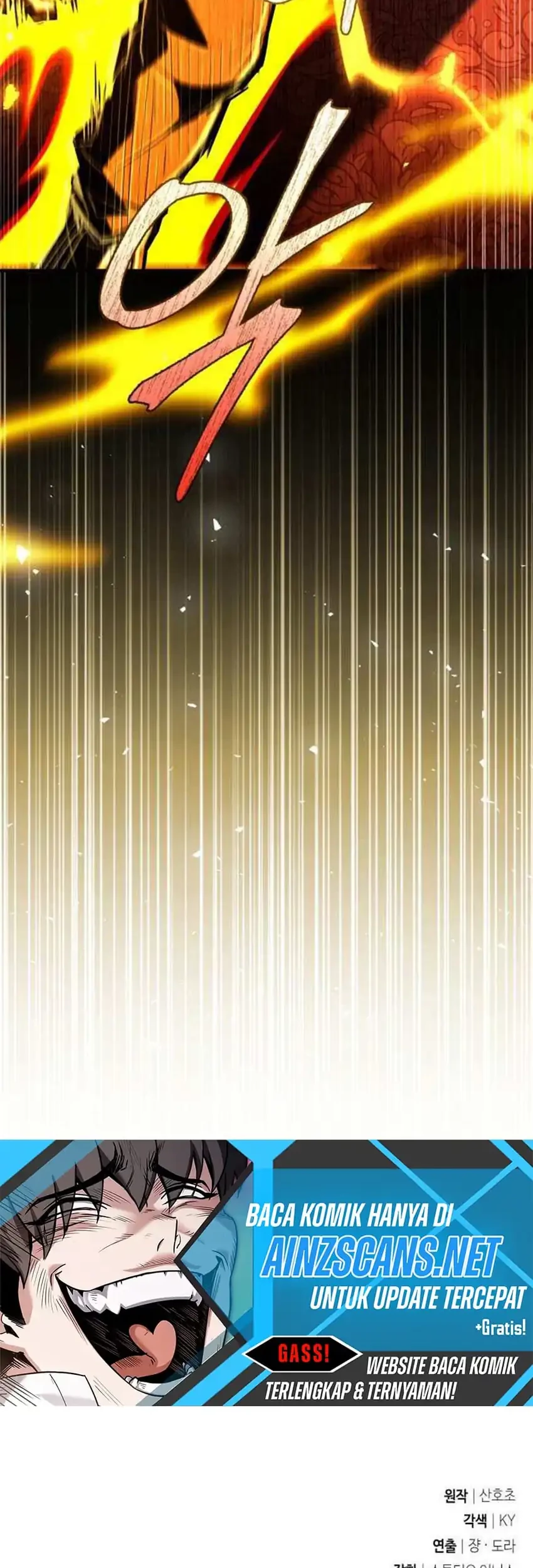 Trait Hoarder Chapter 59 Gambar 90