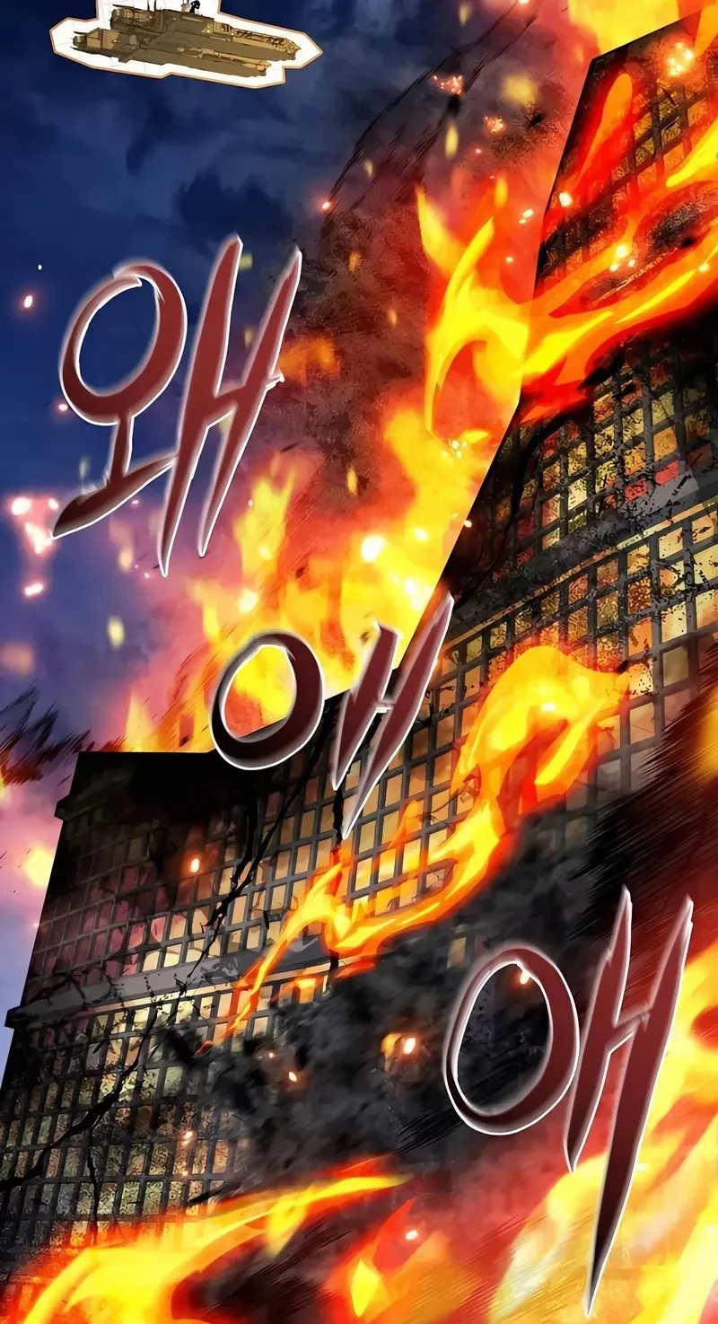 Trait Hoarder Chapter 60 Gambar 19