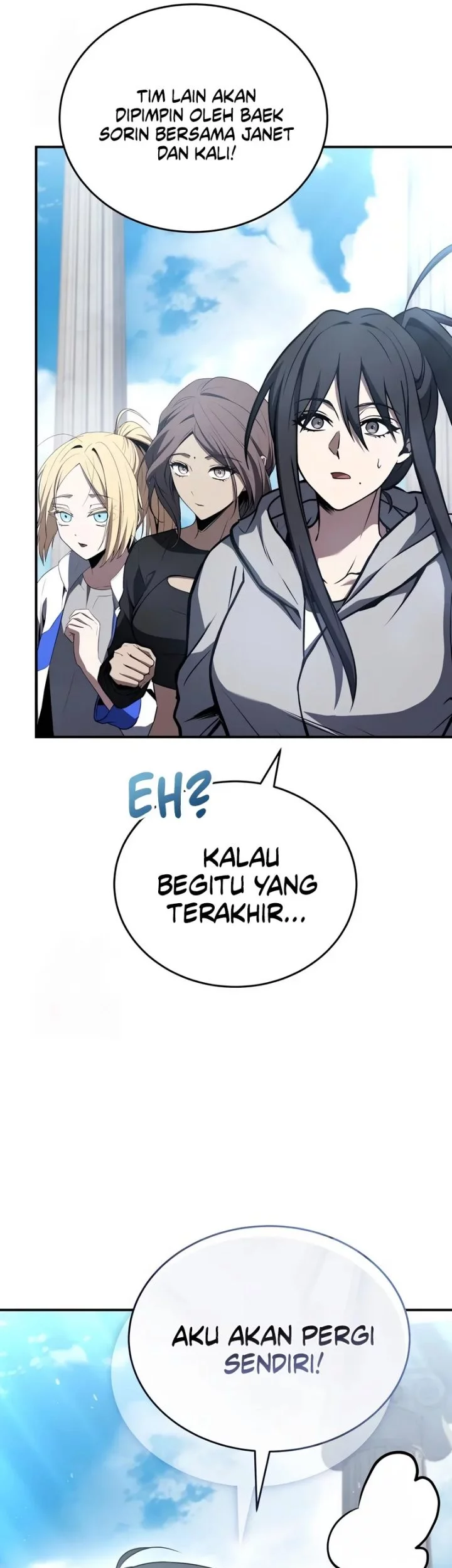 Trait Hoarder Chapter 61 Gambar 11