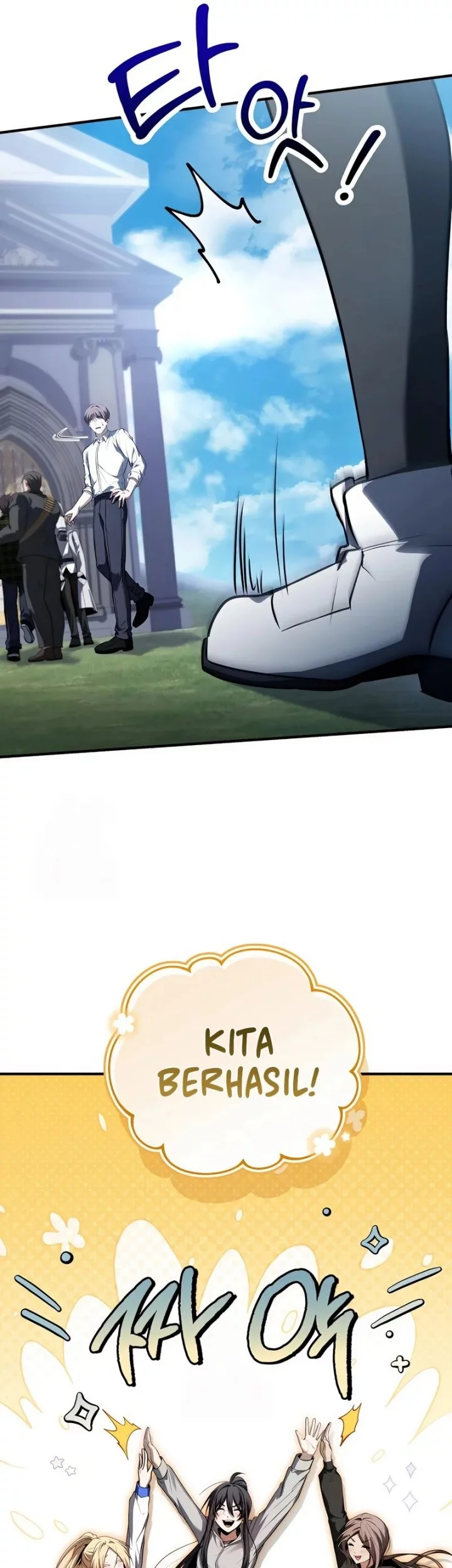 Trait Hoarder Chapter 61 Gambar 30