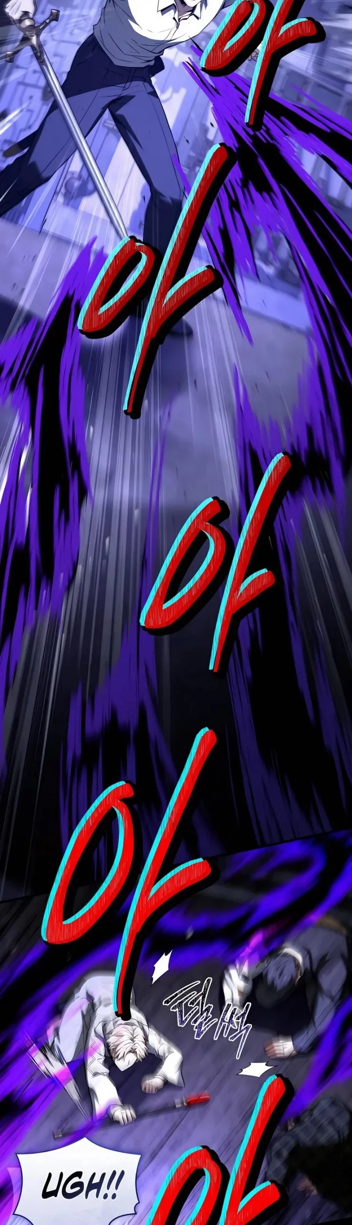 Trait Hoarder Chapter 61 Gambar 42