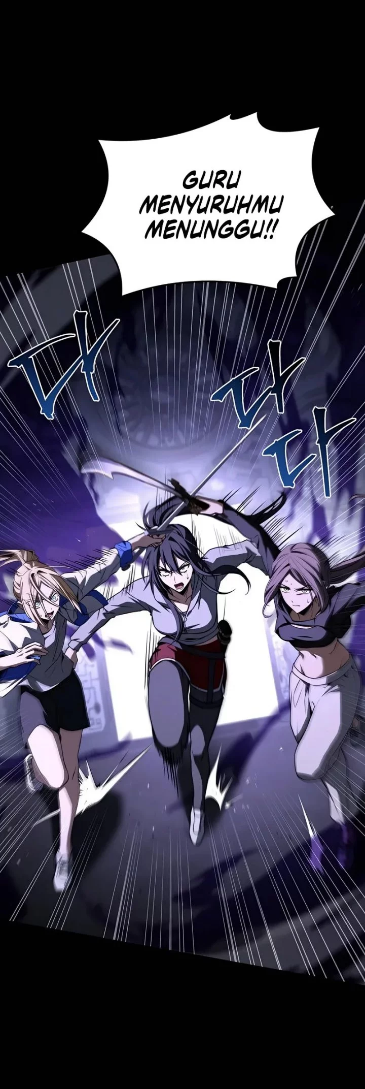 Trait Hoarder Chapter 61 Gambar 48