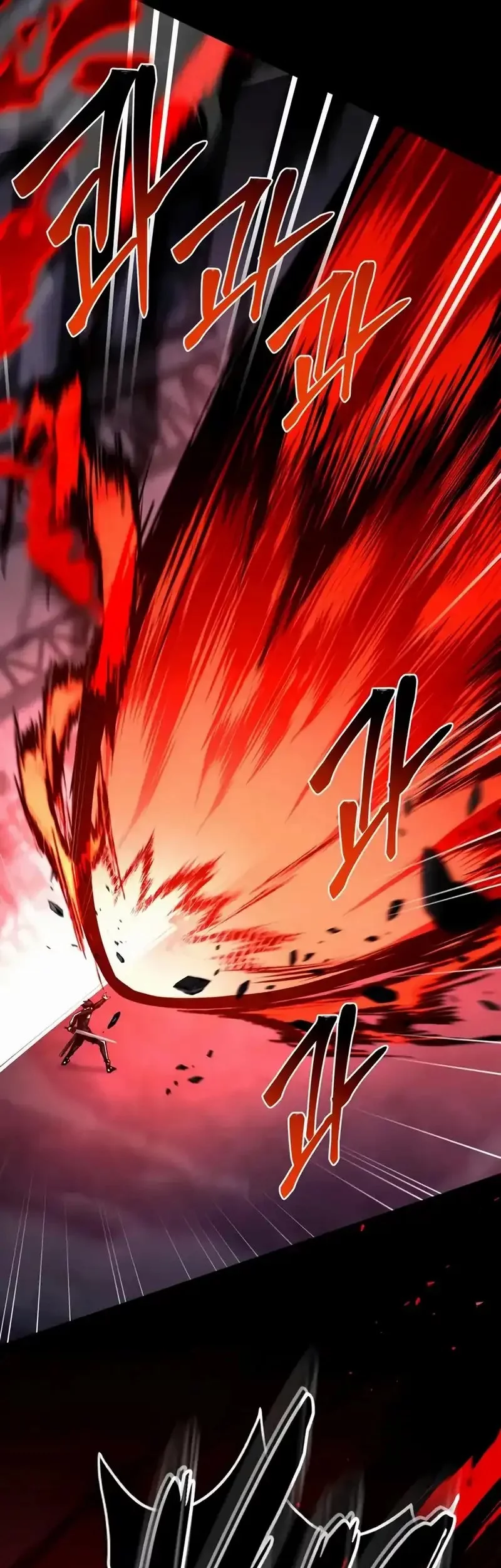 Trait Hoarder Chapter 62 Gambar 12