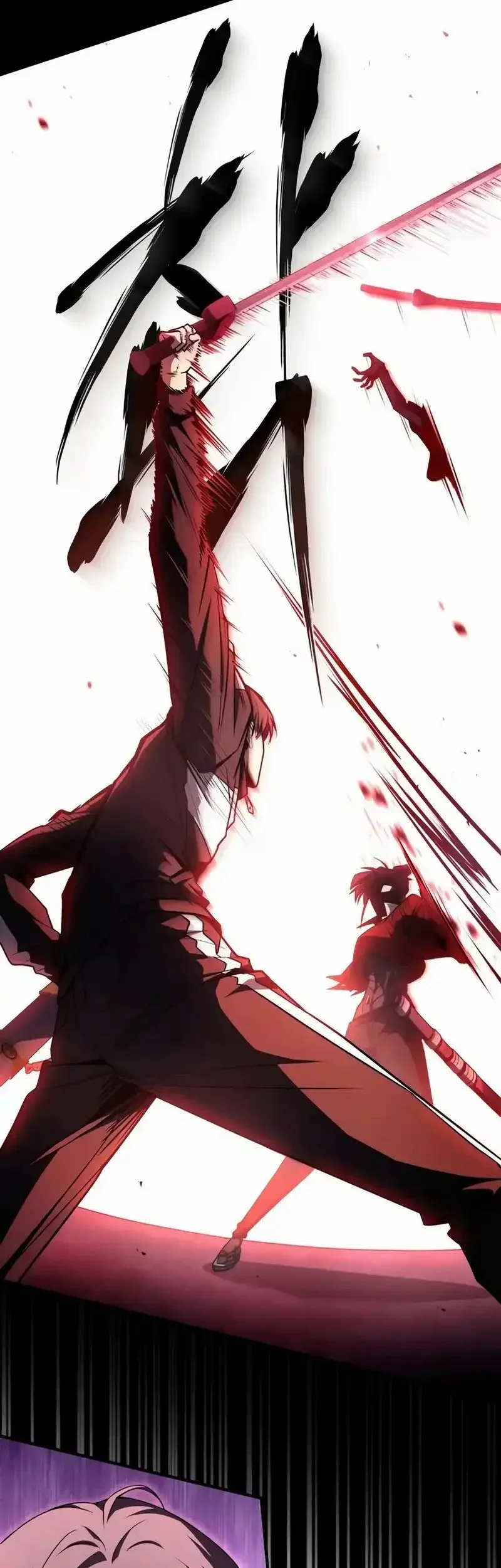 Trait Hoarder Chapter 62 Gambar 17