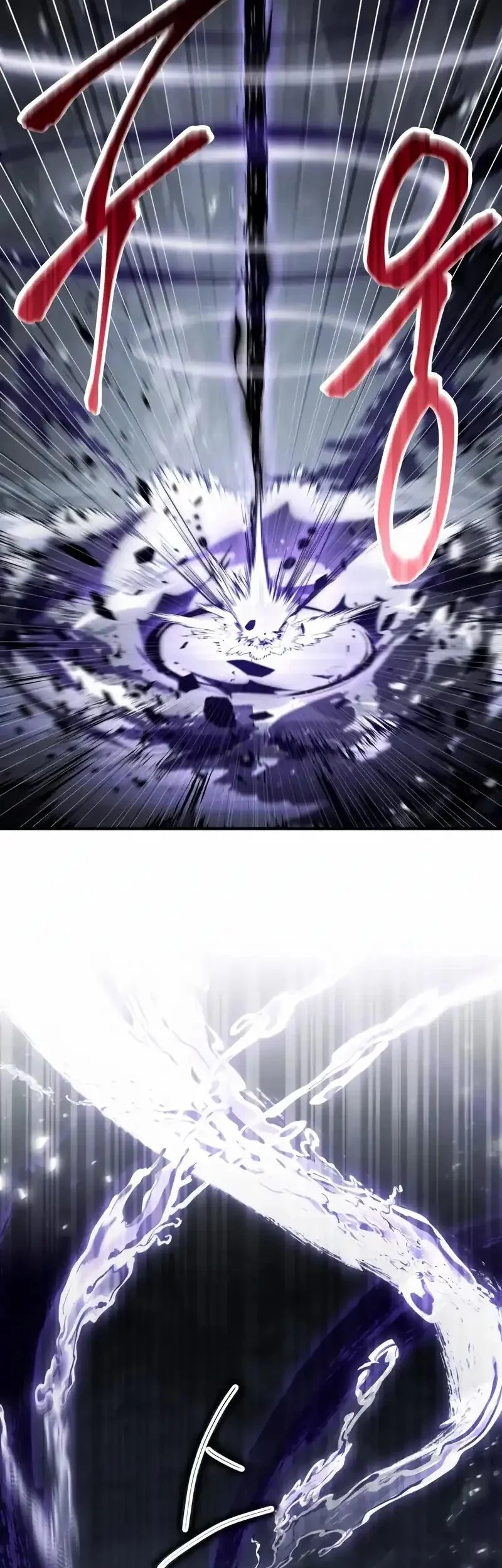 Trait Hoarder Chapter 64 Gambar 13