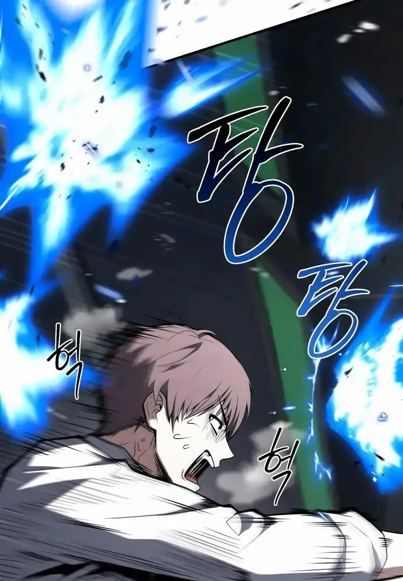 Trait Hoarder Chapter 64 Gambar 31