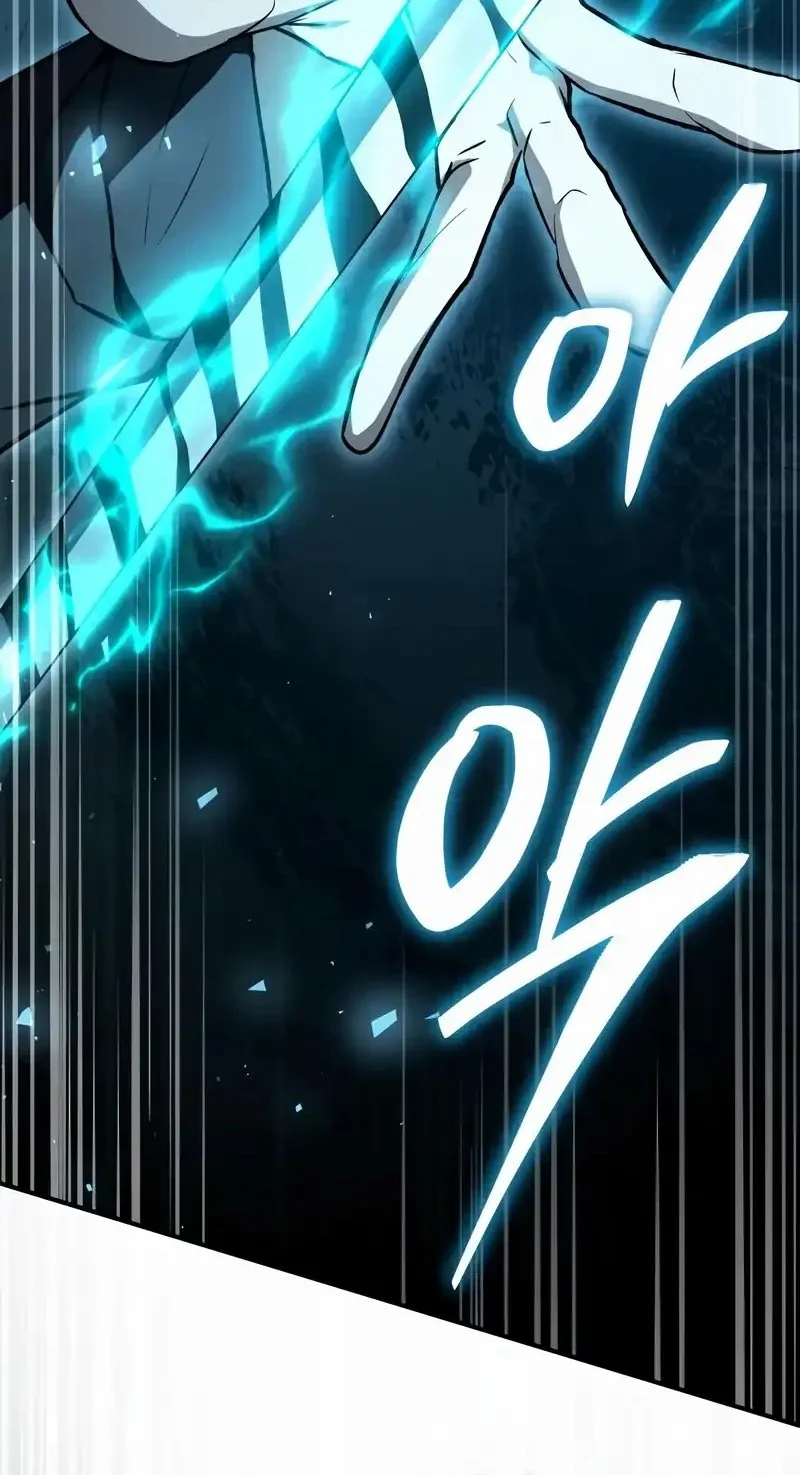 Trait Hoarder Chapter 64 Gambar 42