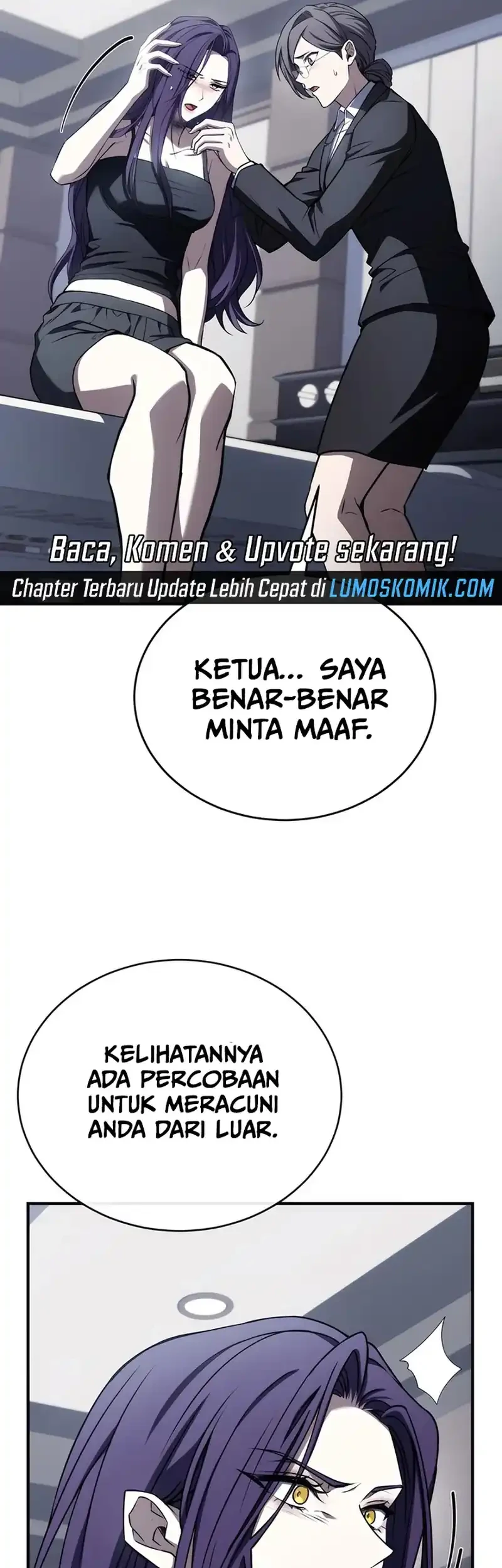 Trait Hoarder Chapter 65 Gambar 15