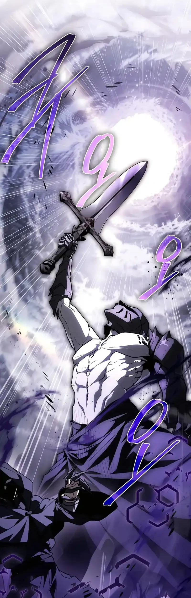 Trait Hoarder Chapter 65 Gambar 74