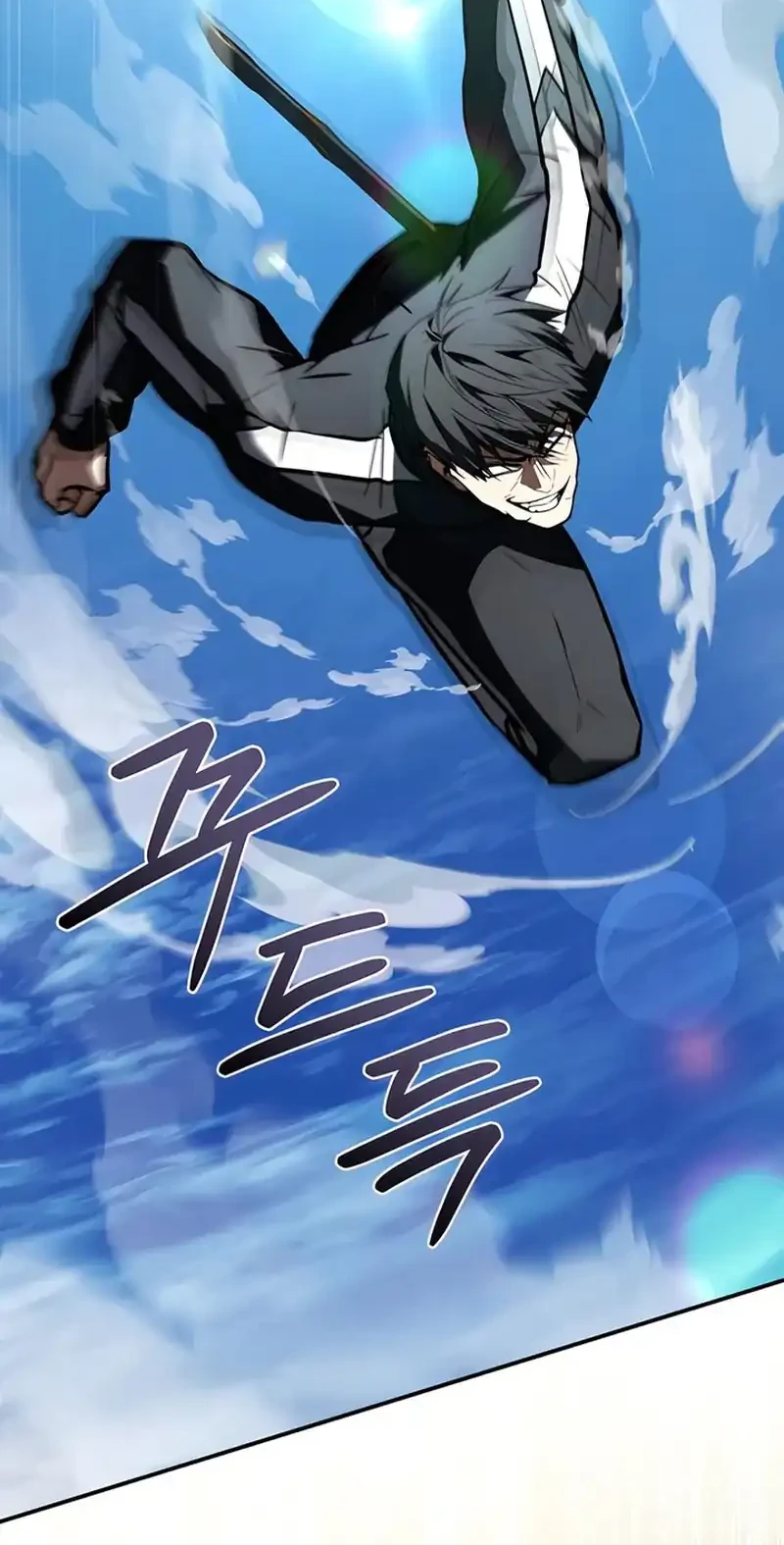 Trait Hoarder Chapter 65 Gambar 79