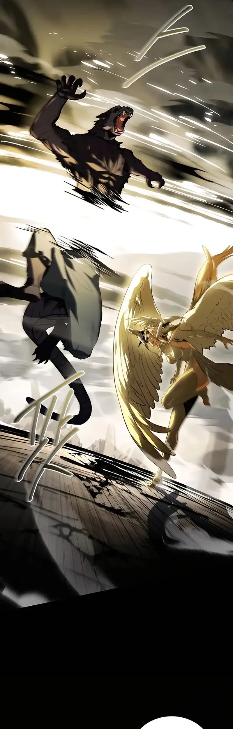 Trait Hoarder Chapter 65 Gambar 87