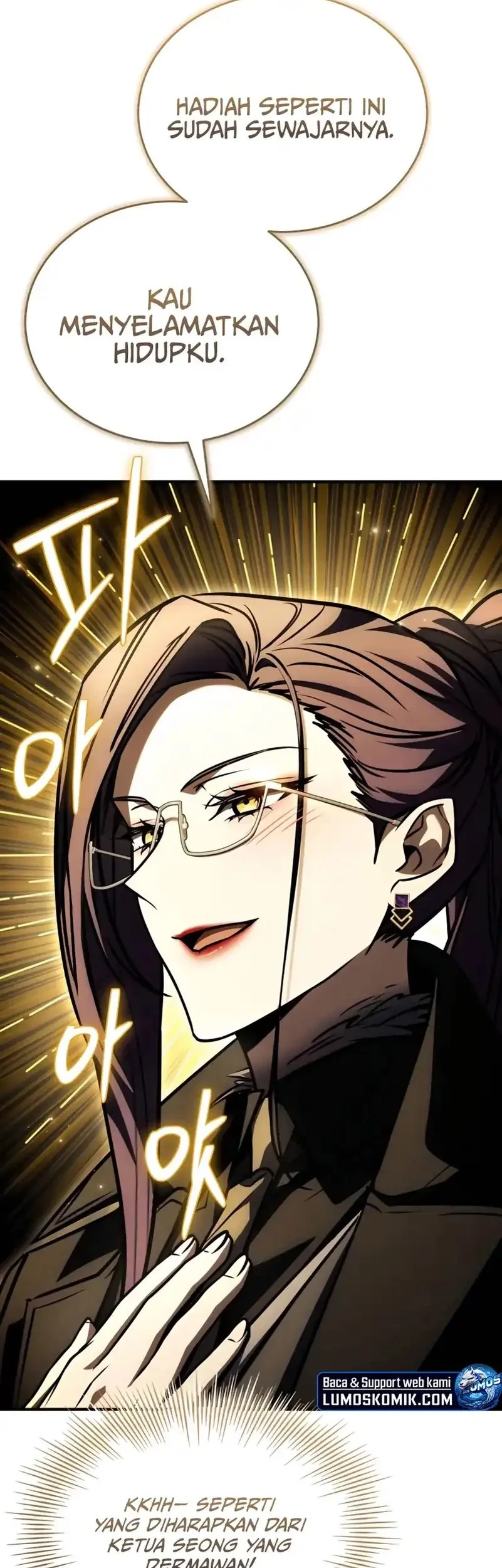 Trait Hoarder Chapter 66 Gambar 24