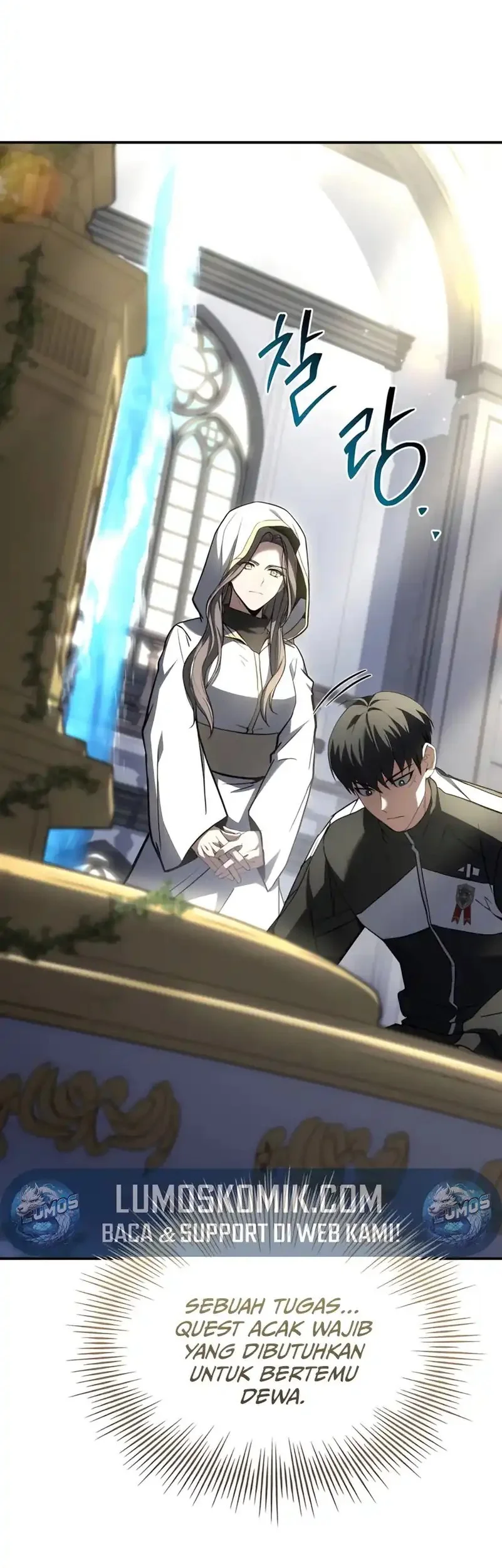 Trait Hoarder Chapter 66 Gambar 48