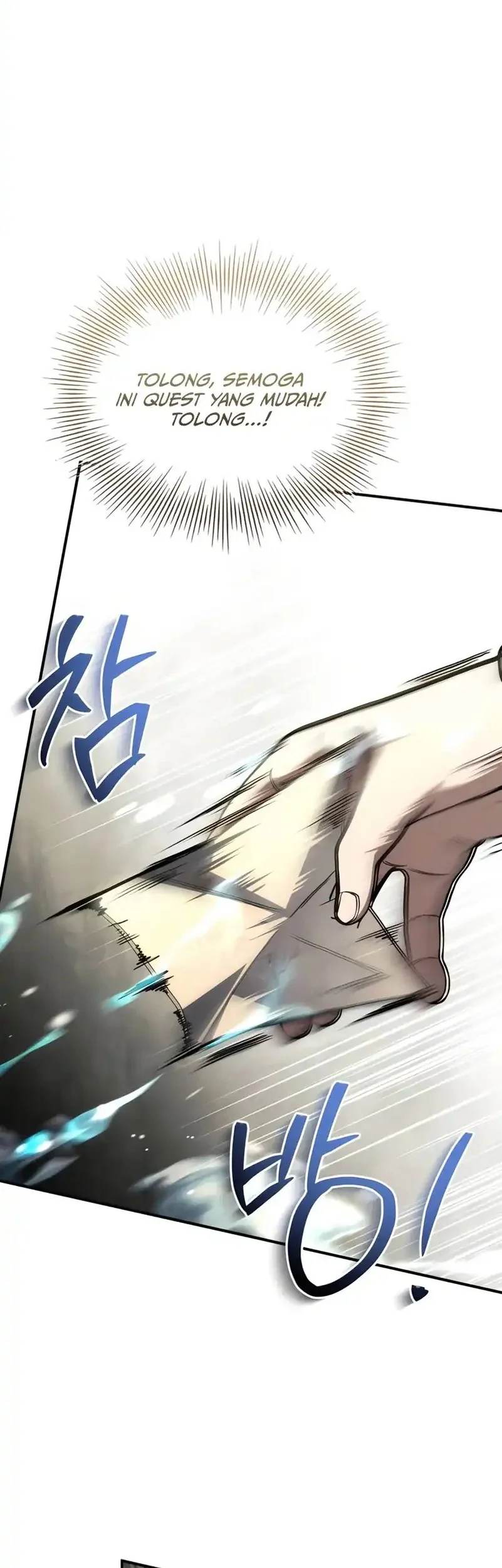 Trait Hoarder Chapter 66 Gambar 49