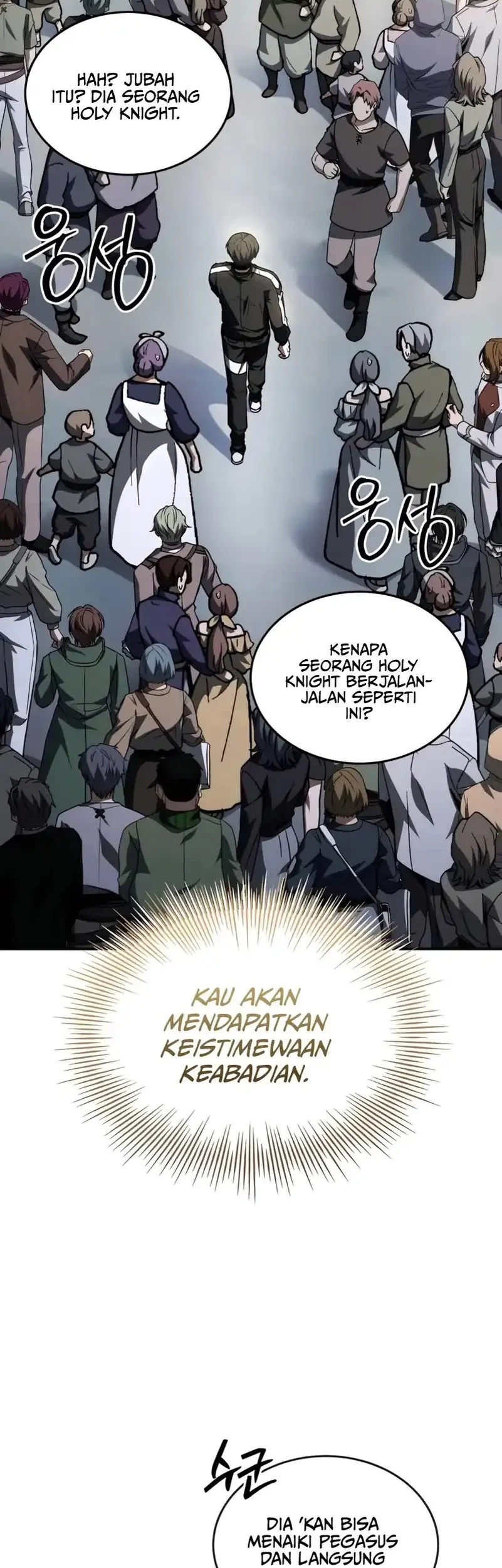 Trait Hoarder Chapter 66 Gambar 37