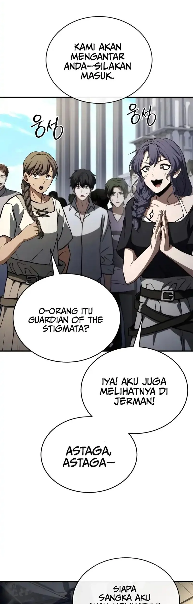 Trait Hoarder Chapter 66 Gambar 41